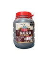 GWY SALSA CHU HOU 3200G
