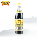HS FLAVORED VINEGAR 550ML