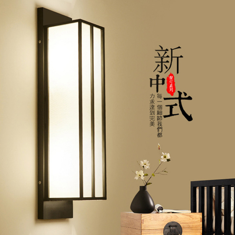 LÁMPARA DE PARED - ASIA #264 LARGO 60 cm