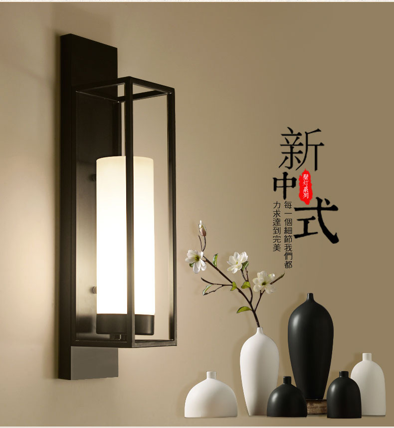 中式壁灯 - #269长:60 CM