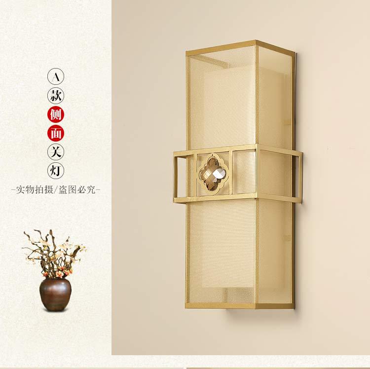 [B06JS19276] 中式壁灯 - #276长:50 CM