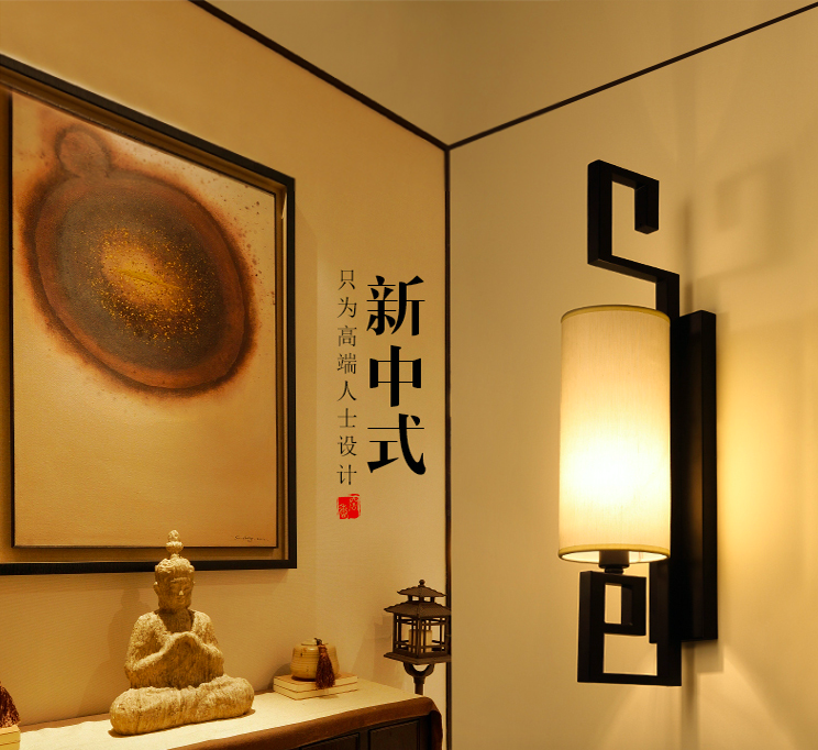 LÁMPARA DE PARED - ASIA #277 LARGO 54 cm