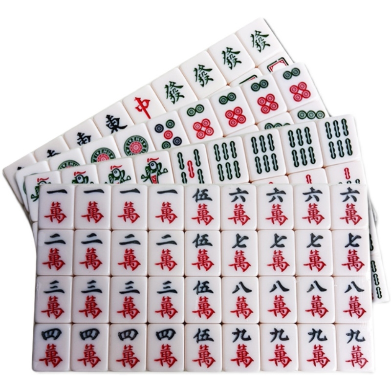密胺手打麻将