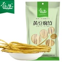 ZHENYU - YUBA LÁMINA DE SOYA DESHIDRATADA 250G