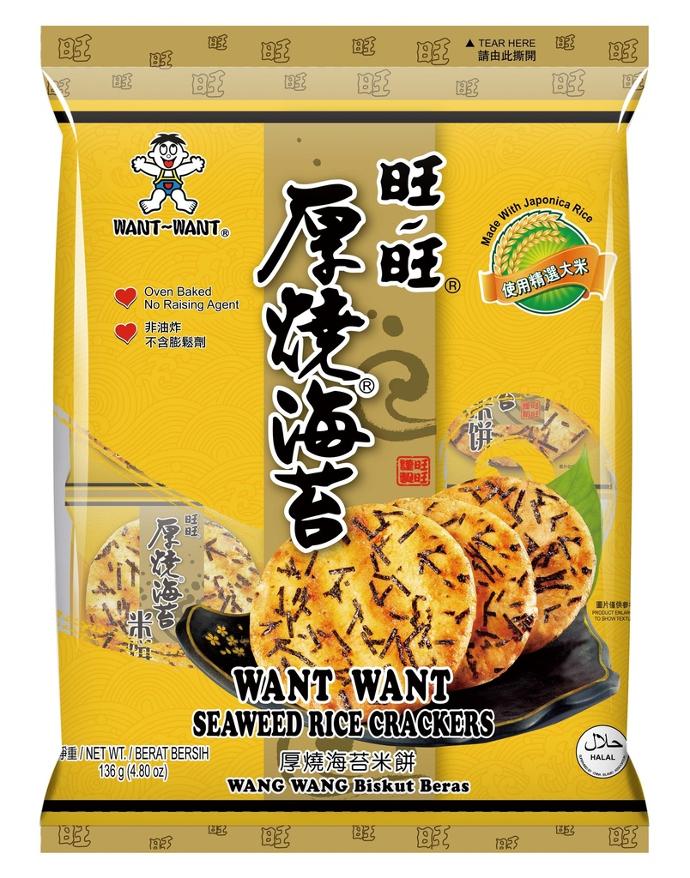 WANT WANT - GALLETAS DE ARROZ - S/ALGAS 102G