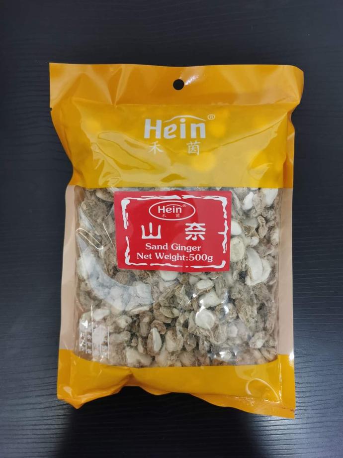 HEIN JENGIBRE DE ARENA SECO (KENCUR) 500G