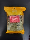 HEIN MEZCLA DE ESPECIAS PARA GUISOS 500G