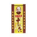 FIVE SPECIES SEASONING POWDER 45G