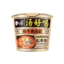 BX FIDEOS RAMEN CON SABOR ARTIFICIAL A SOPA DE CARNE PICANTE 107G 