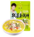 DANDAN CONDIMENTO PARA PESCADO SUANCAI EN CALDO DORADO 400G