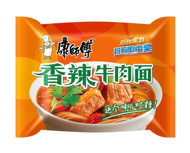 KSF RAMEN SABOR CARNE PICANTE 109G