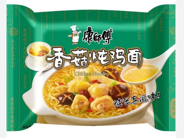 KSF FIDEOS RAMEN CON SABOR ARTIFICIAL A SOPA DE POLLO  116G