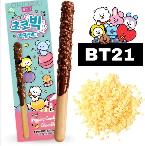 CHOCOBIG BAR WITH CHOCOLATE WITH
PEANUT 54G
