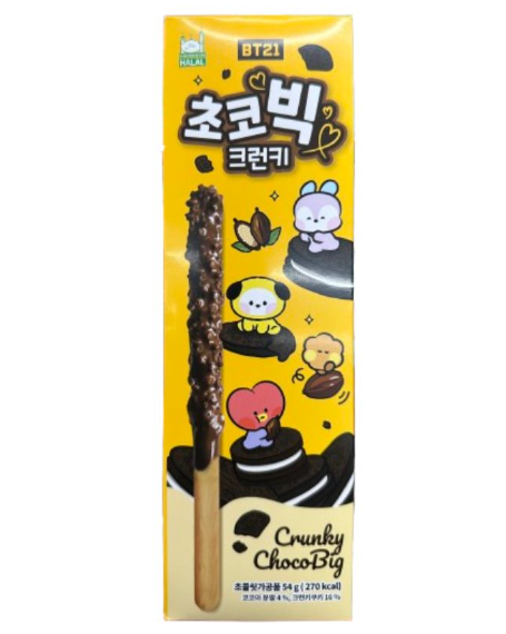 CHOCOBIG BARRA CON CHOCOLATE CRUJIENTE 54G