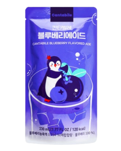 CANTABILE BEBIDA SABOR A ARÁNDANO 230ML