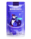 CANTABILE BEBIDA SABOR A ARÁNDANO 230ML