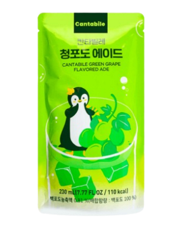 CANTABILE BEBIDA SABOR A UVA 230ML