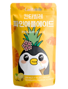 CANTABILE PINEAPPLE FLAVOR DRINK 230ML