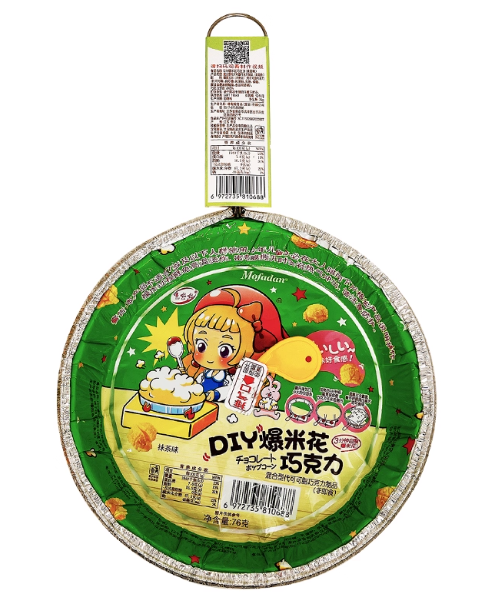 LLL MATCHA FLAVOR POPCORN 76G