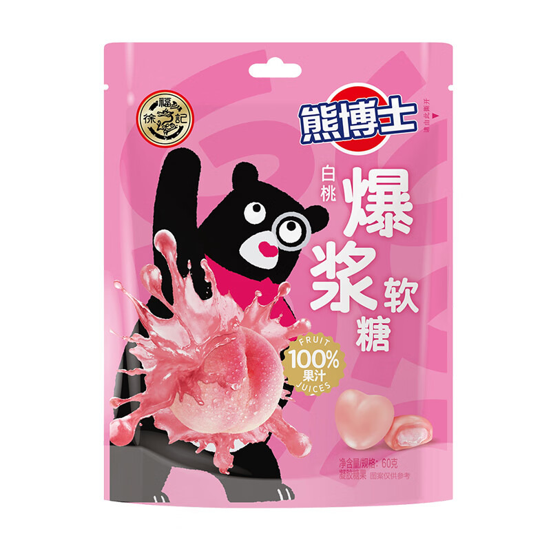 XFJ CHEWY CANDY (DULCE MASTICABLE) MELOCOTON 60G