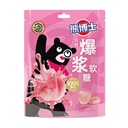  徐福记 熊博士爆浆果汁软糖袋装 60G