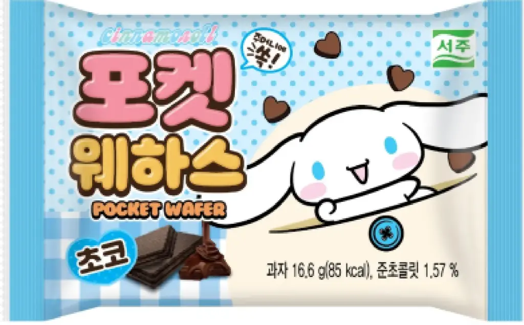SCJ GALLETA DULCE WAFFLE 16.6G