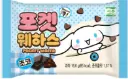 SCJ GALLETA DULCE WAFFLE 16.6G