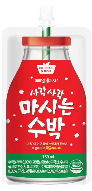 SKK BEBIDA SABOR SANDÍA  150ml