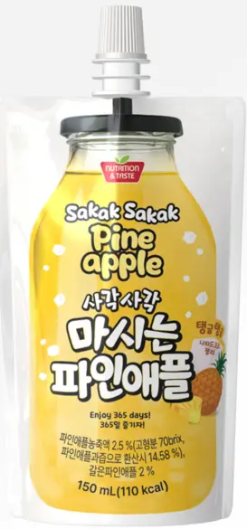 SKK BEBIDA SABOR PIÑA 150ml
