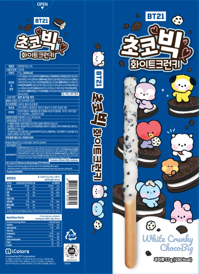 韩国 BT21 跳跳糖巧克力棒饼  57G