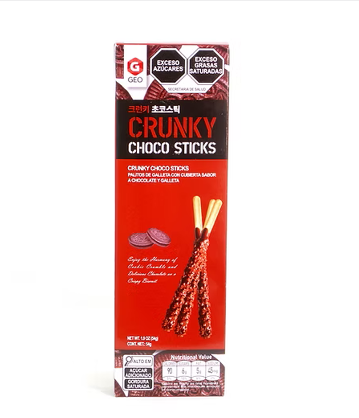 GEO BAR WITH CRISPY CHOCOLATE 54G