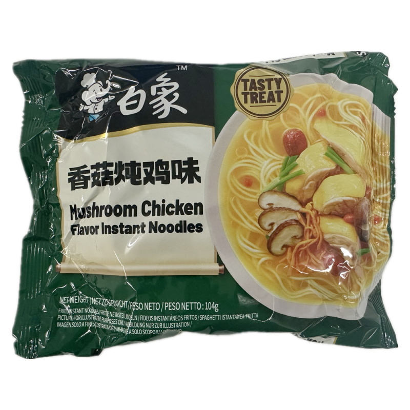 BX RAMEN NOODLES CHICKEN SOUP FLAVOR 101G