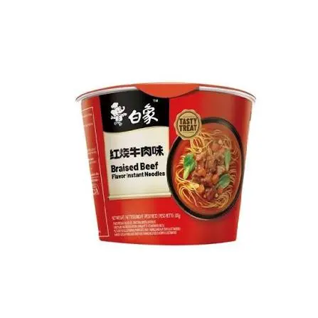 BX FIDEOS RAMEN SABOR CARNE ASADA 107G