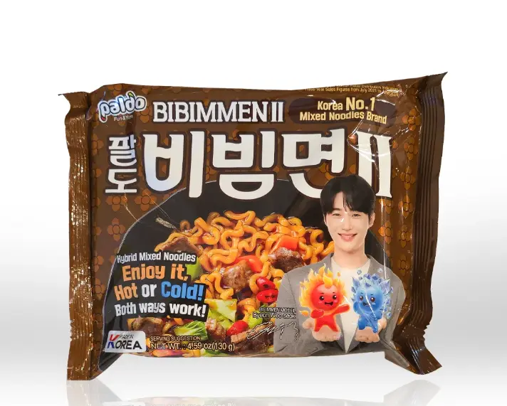 PLD FIDEOS INSTANTÁNEOS FRITOS EN TAZÓN SABOR PICANTE CON VEGETALES 130G