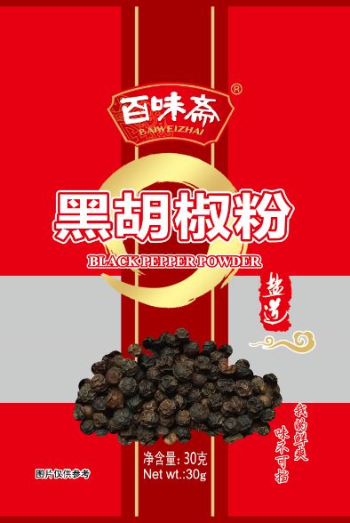 BAIWEIZHAI - BLACK PEPPER 30G
