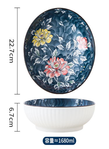 [B2CN-PES30] PES30-9 INCH MUDAN BOWL