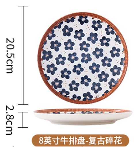 [B2CN-PES83] PES83-8 INCH VINTAGE RATTAN PLATE