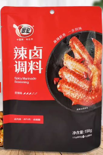 [A4CN-CH27] CH EXTRA SPICY DEHYDRATED CHILE 190G