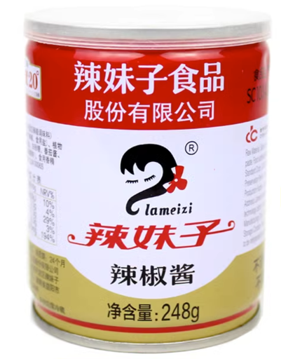 [A4CN-LMZ01] LMZ CRISPY SPICY CHILE 248G