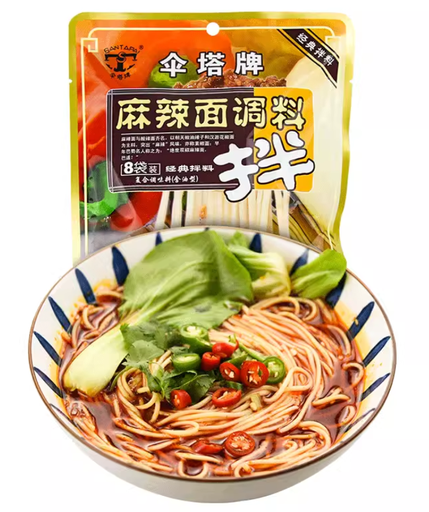 [A4CN-ST06] 伞塔牌 麻辣面调料 30G*8