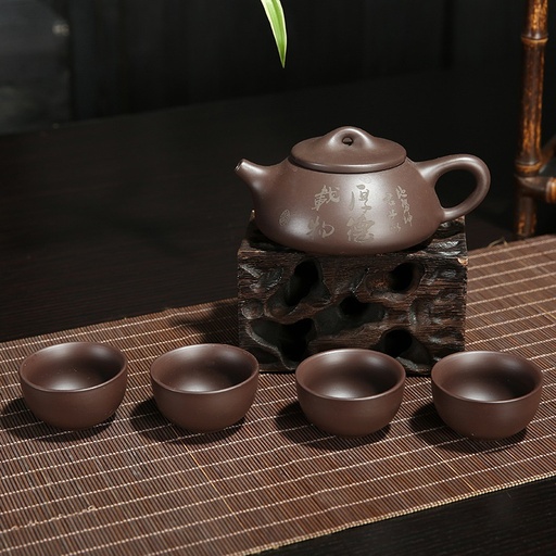 [B2CN-TA9-26] TA9-26 BLACK TEA SET