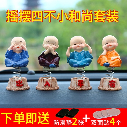 [B4CN-TA15-12] TA15-12 陶瓷摆件 宽4cm*高9.5cm