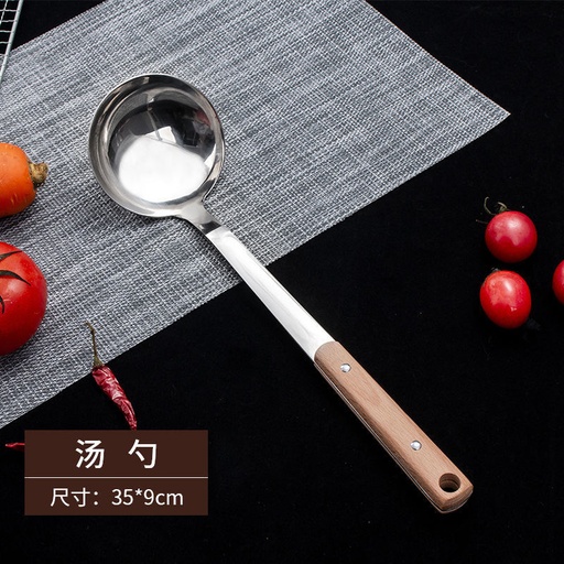 [B1CN-TA23-4] TA23-4 CUCHARA 9.6*33.8
