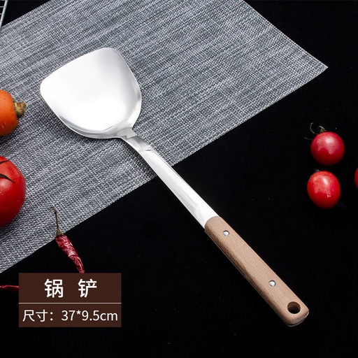 [B1CN-TA23-5] TA23-5 木柄锅铲 9.7*37.2
