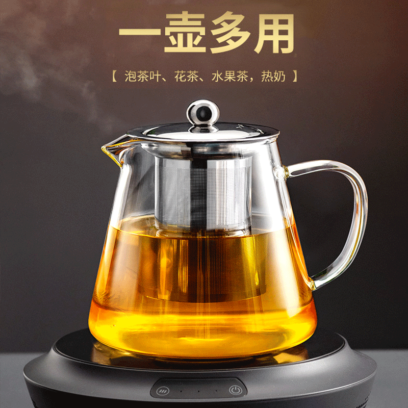 [B2CN-TA40-165] TA40-165 ROUND TEAPOT 750ML