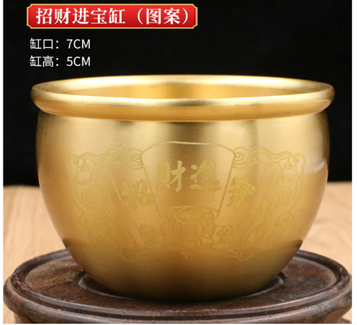 [B4CN-TA108-7-2] TA108-7-2 CUENCO DE COBRE 7*5CM