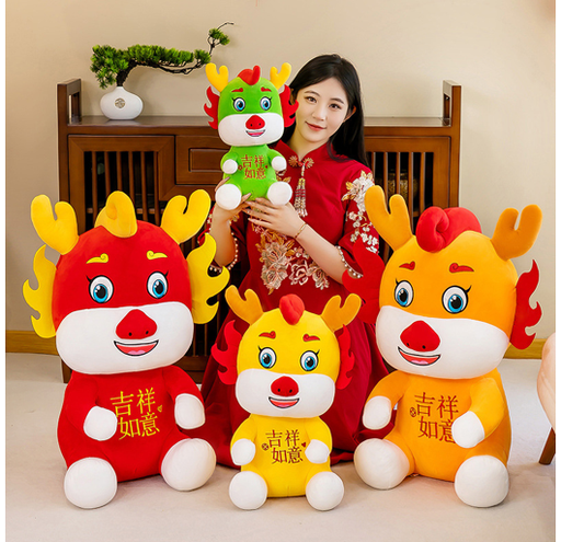 [B4CN-TA113-37] TA113-37 DRAGON ADORNO 70CM