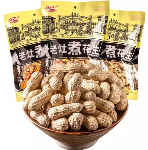 [A2CN-LZZ01] MANI SALADO (SNACK)