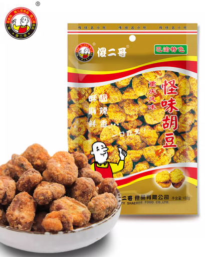 [A2CN-SEG05]  傻二哥重庆怪味胡豆 102G