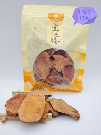 [A8CN-YLT01] 宜龙腾 土茯苓 100 G